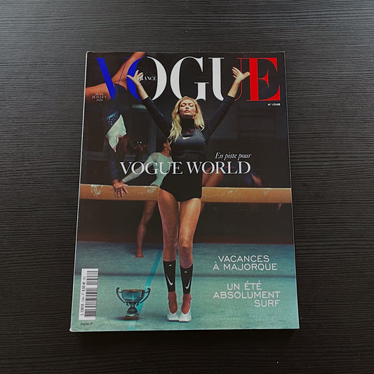 Vogue France Nº1048: En piste pour, portada Gigi Hadid